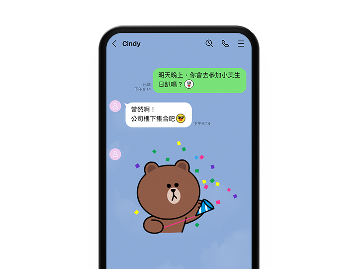 LINE OpenChat